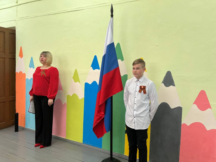 28 апреля 2024 года.