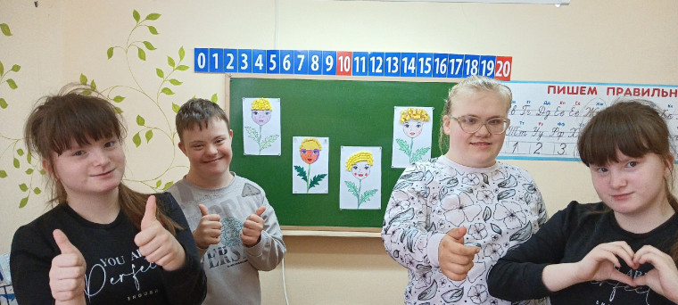 День одуванчика!.